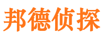 太原市婚姻出轨调查